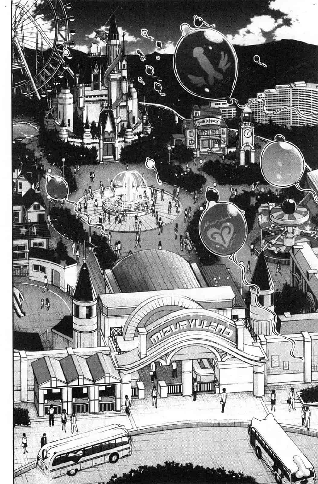 汉化版-[水龍敬] ようこそ水龍敬ランド 歡迎光臨 水龍敬濕樂園 V2 [無水印]_第3集
