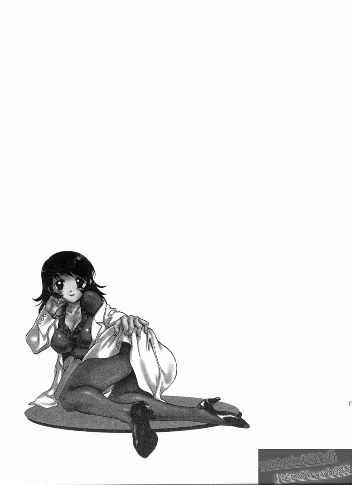 汉化版-[永野あかね] コイバナ診察室 1_第6集