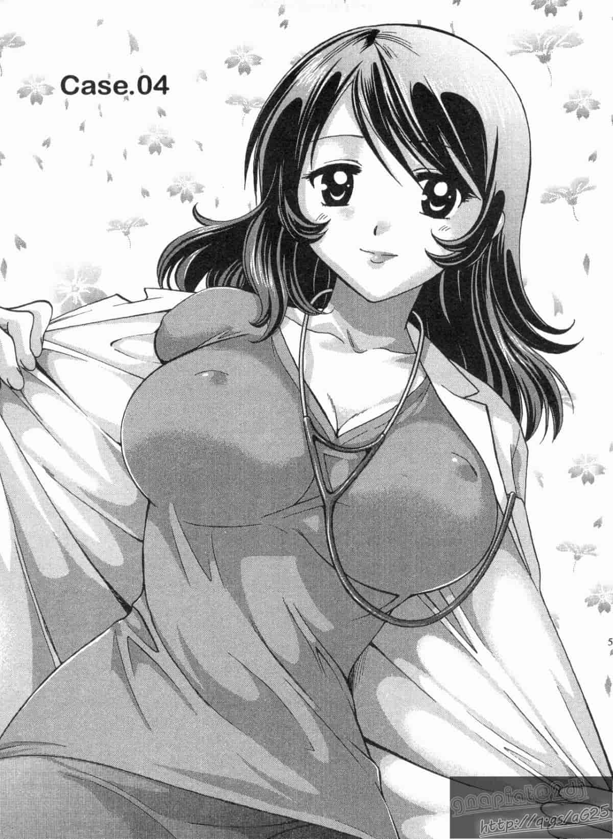 汉化版-[永野あかね] コイバナ診察室 1_第3集