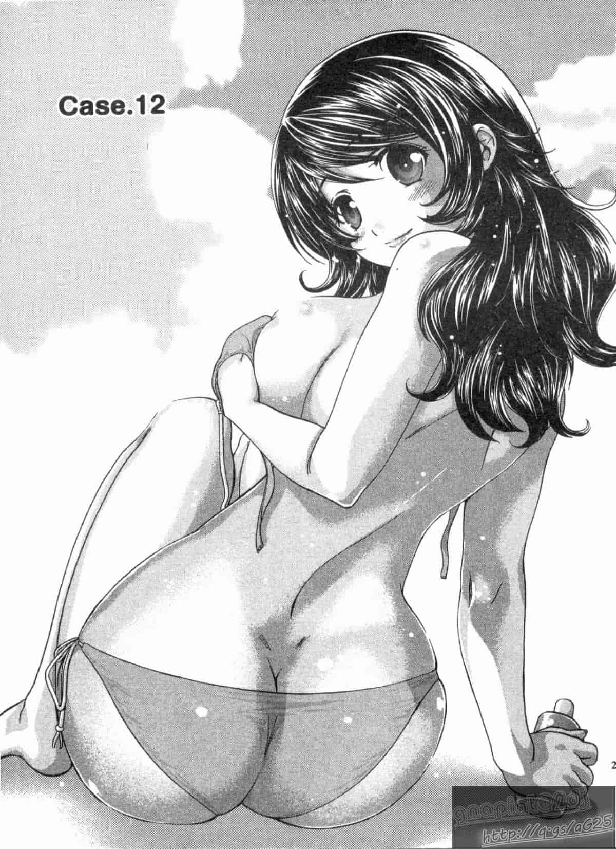 汉化版-[永野あかね] コイバナ診察室 2_第1集