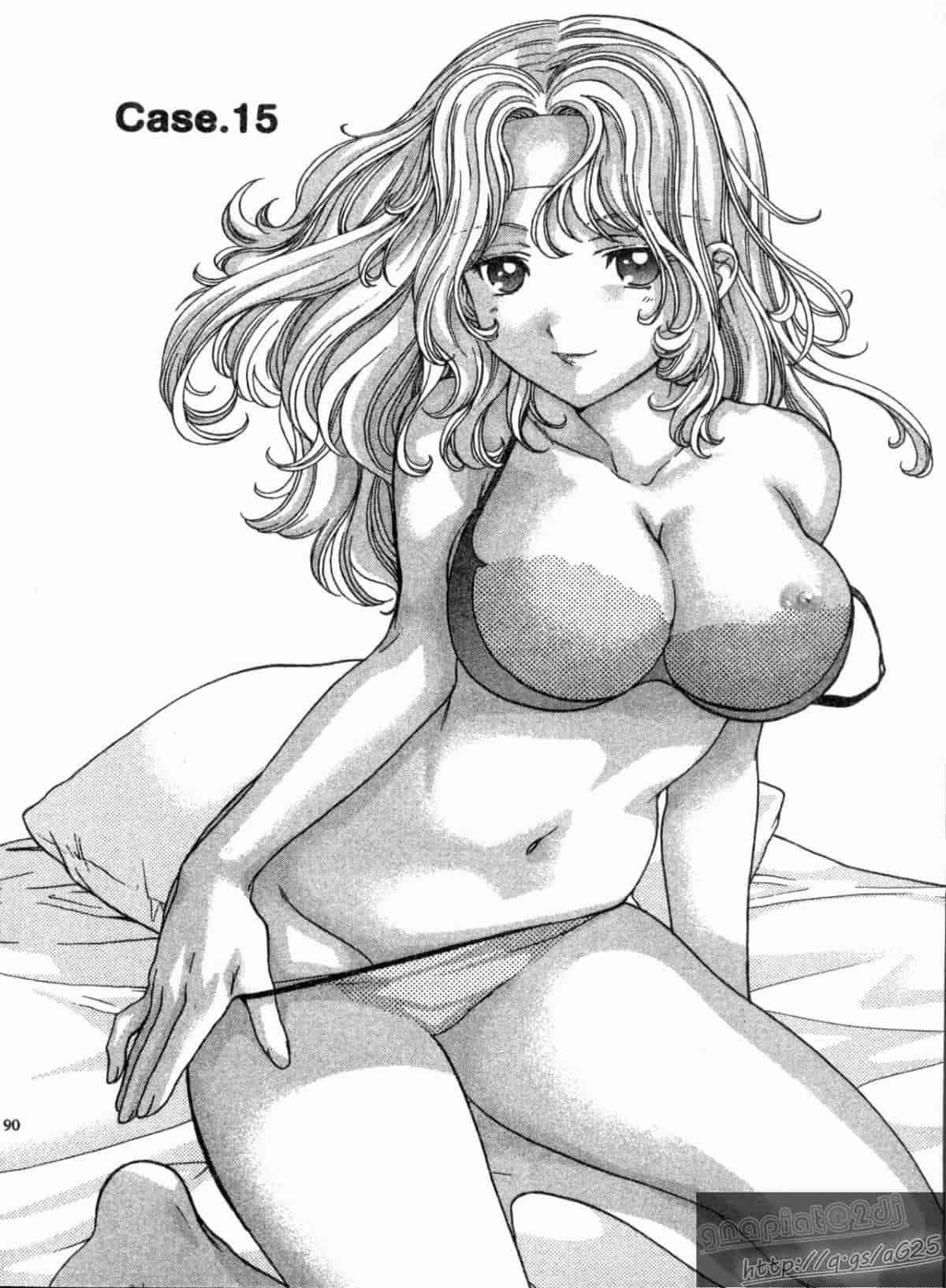 汉化版-[永野あかね] コイバナ診察室 2_第4集
