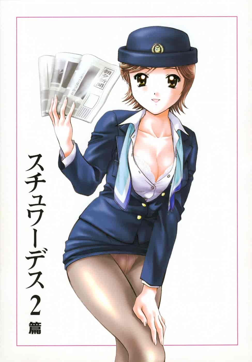 汉化版-[永野あかね] プチりんく 2_第2集