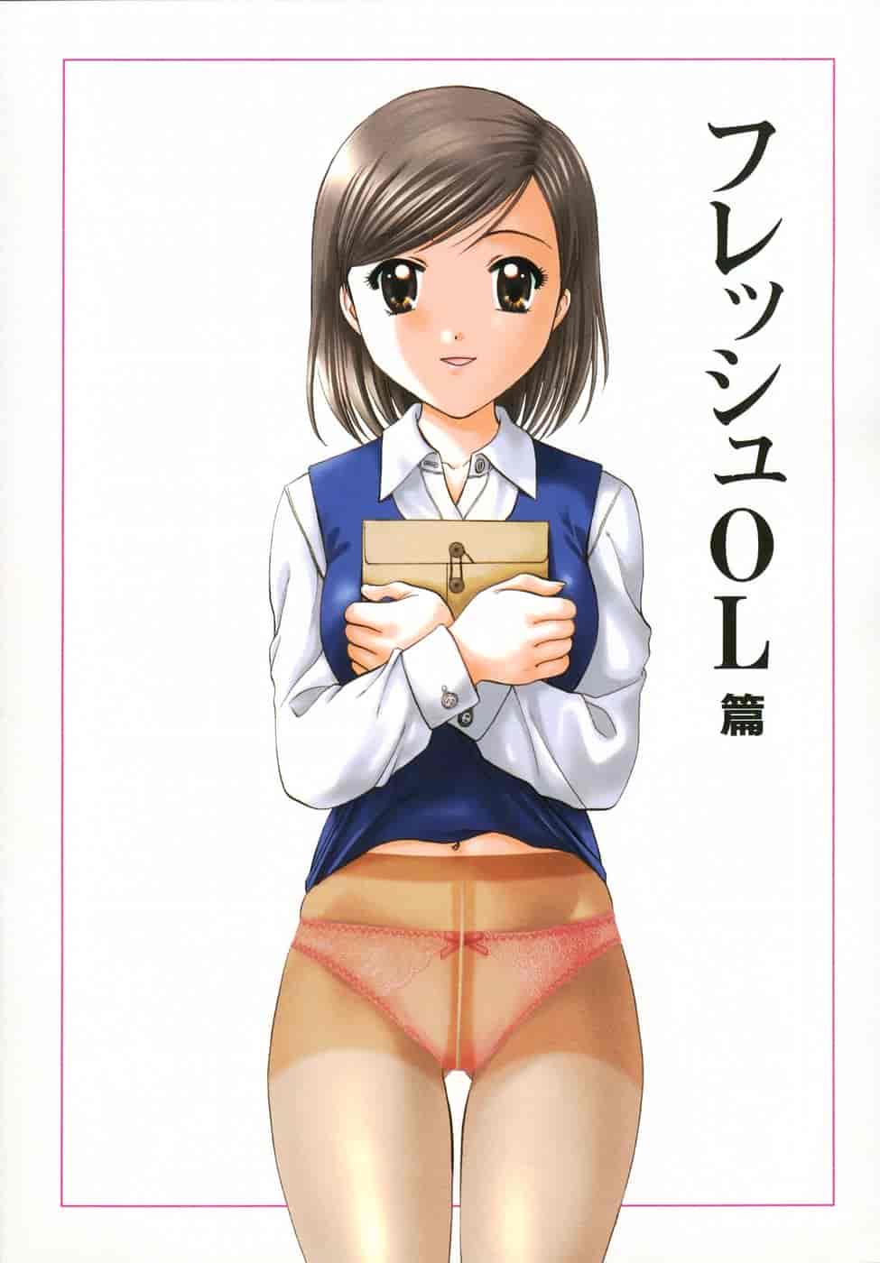 汉化版-[永野あかね] プチりんく 2_第3集