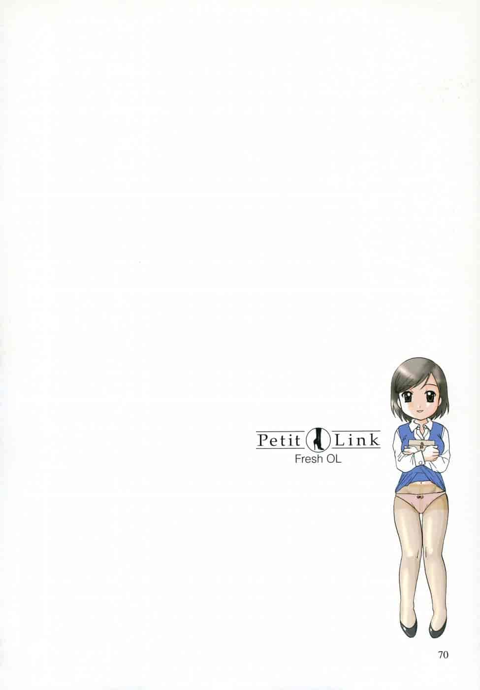 汉化版-[永野あかね] プチりんく 2_第3集
