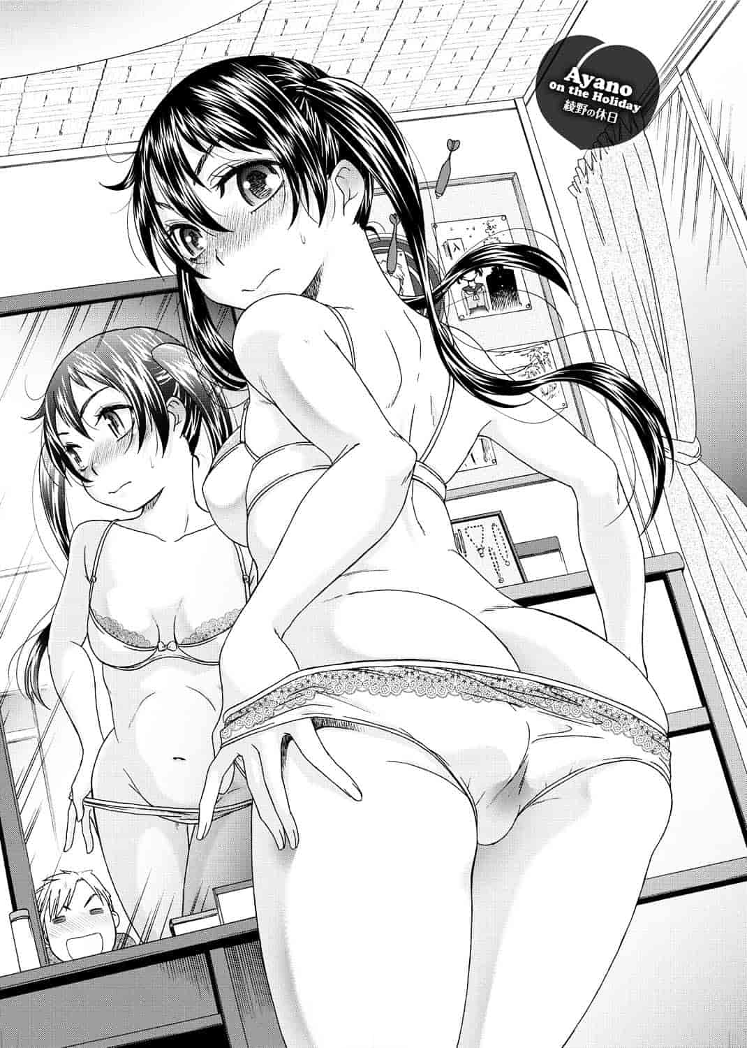汉化版-[渣汉化] [桃之助] 桃色.ナース[单行本汉化]_第8集