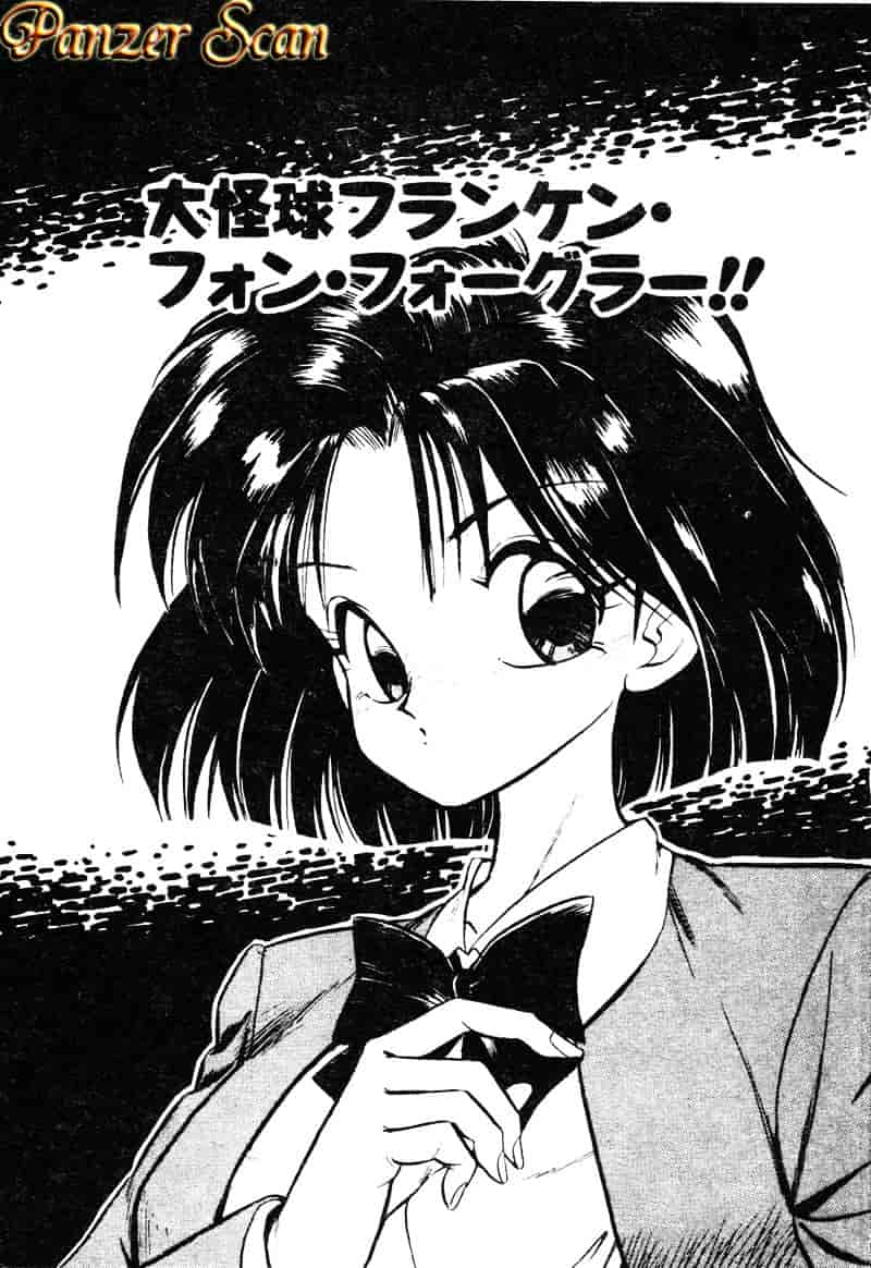汉化版-[湯河原あたみ] シスターズ_第4集