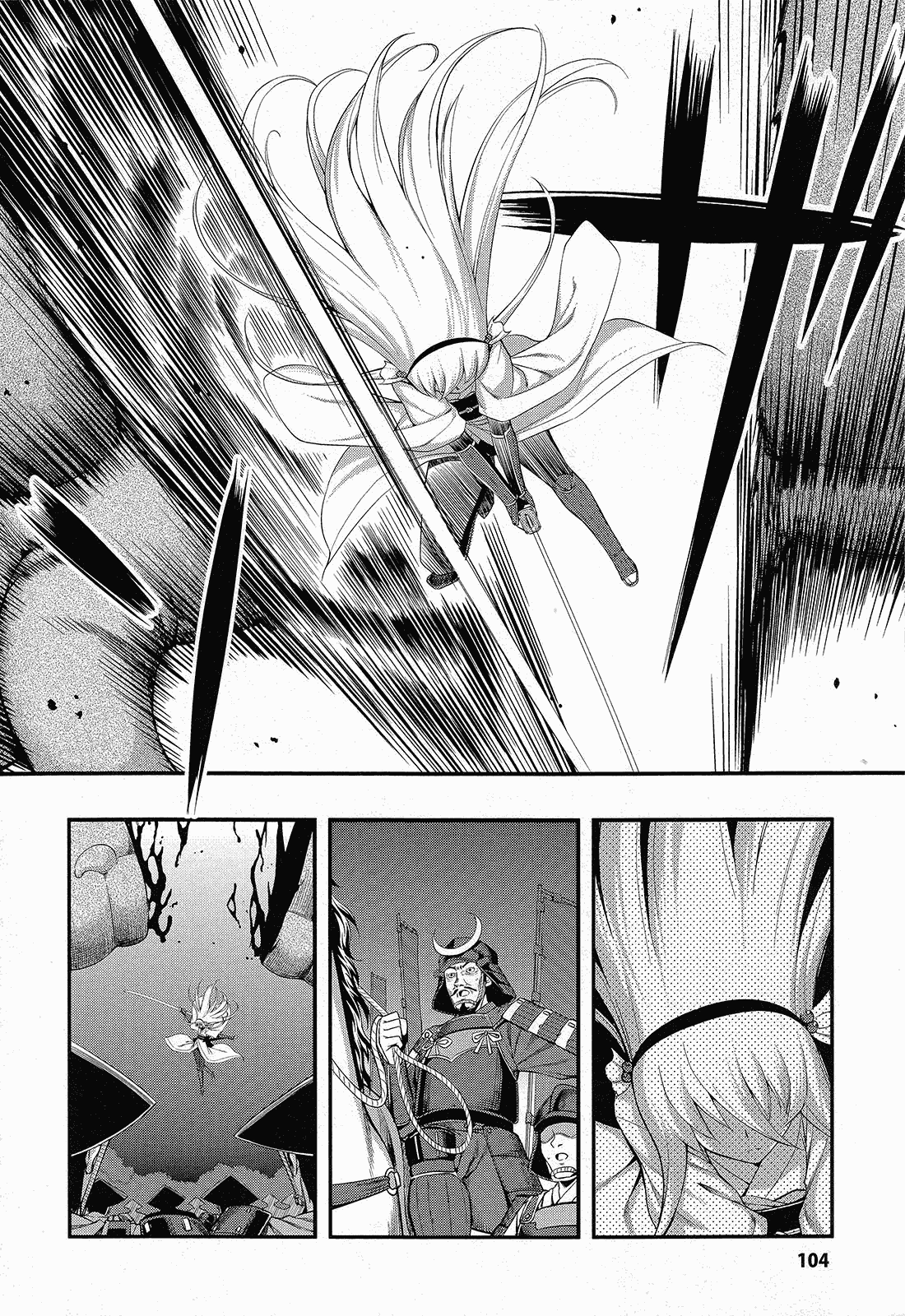 汉化版-[無望菜志] 觸愛 [wuyao118自掃]_第5集