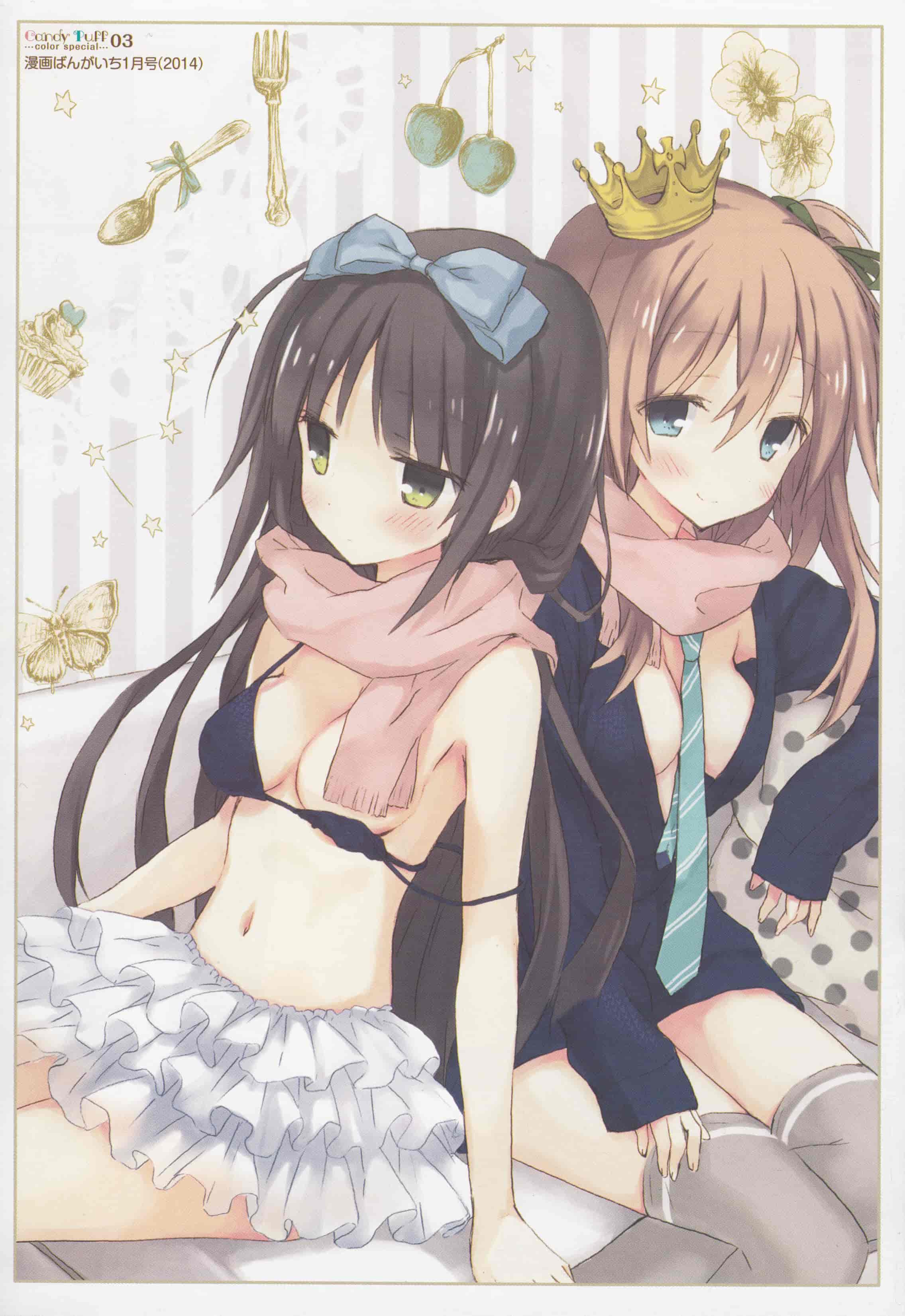 汉化版-[無邪気漢化組] [小宮裕太] Candy Puff 初回限定版 + ミニ画集_第9集