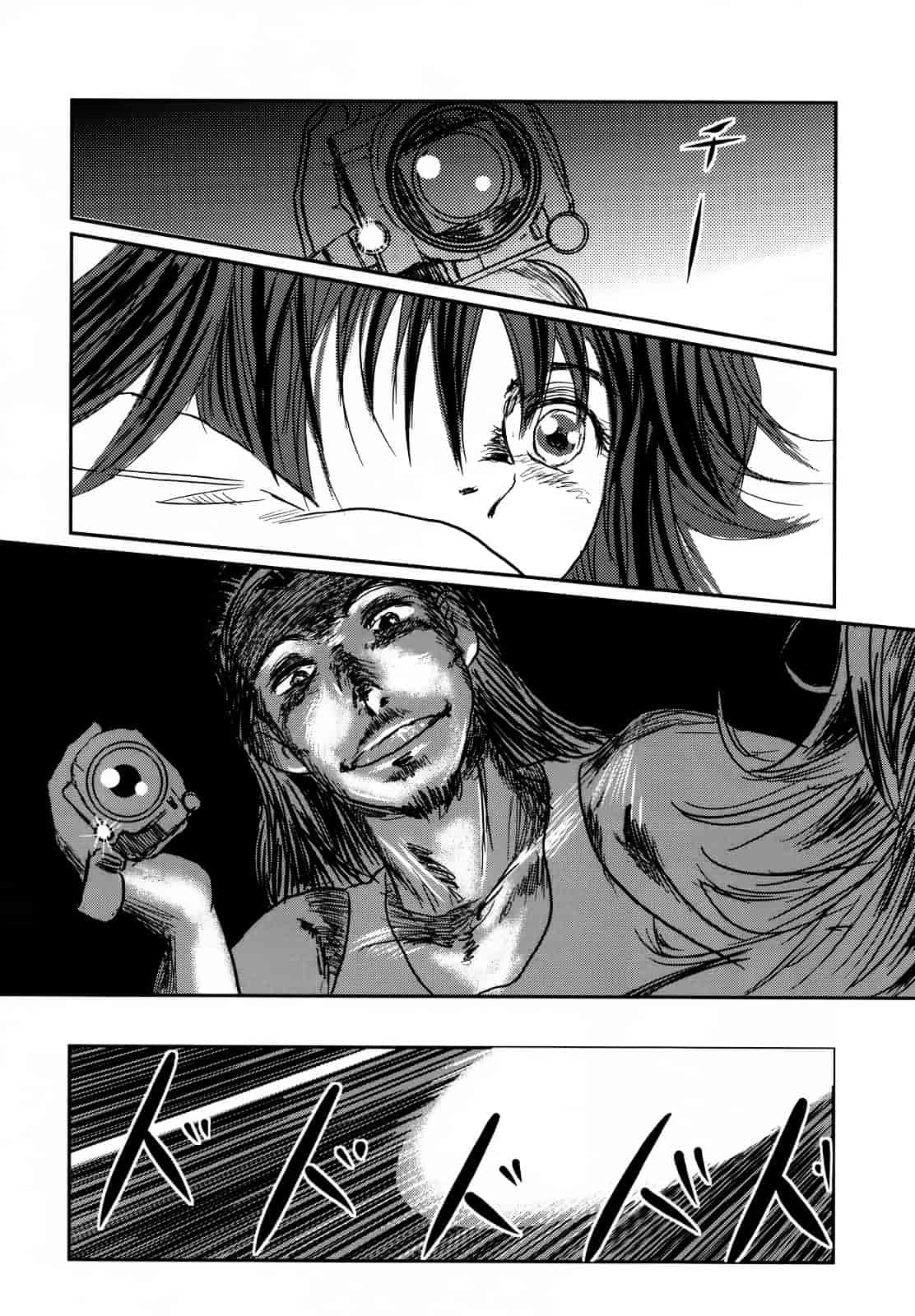 汉化版-[猿駕アキ] MUSA 第1卷_第2集
