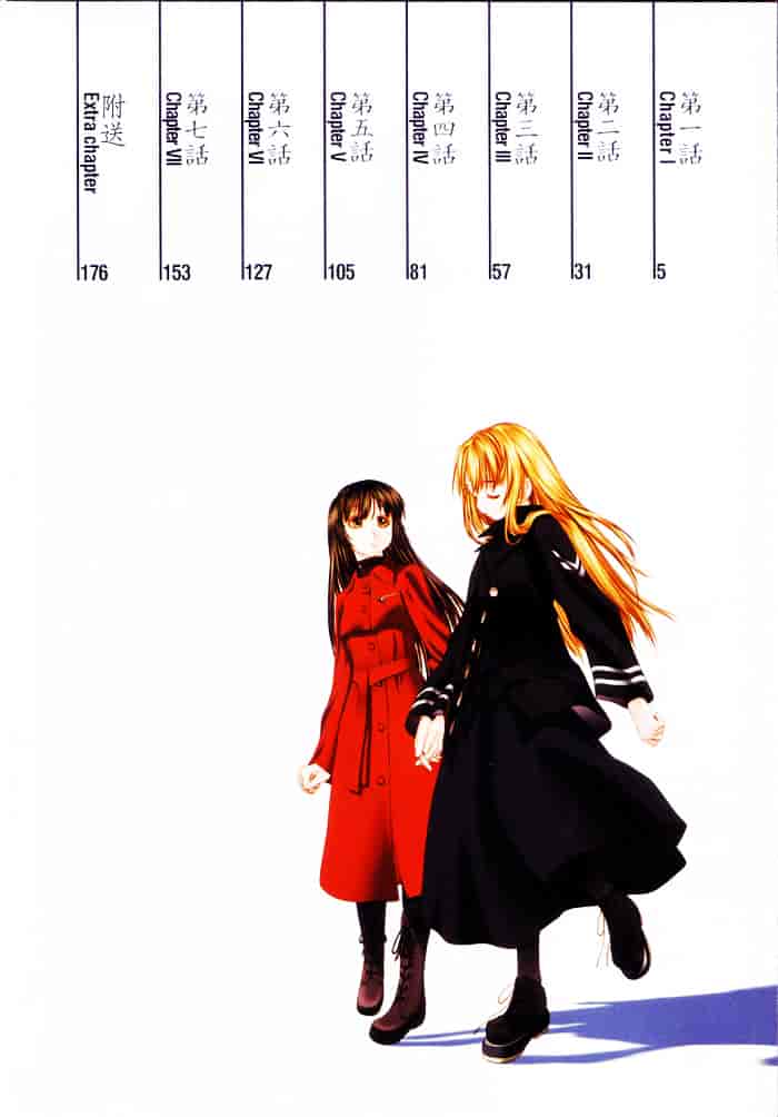 汉化版-[玄鉄絢] 少女セクト(少女派别)1_第1集