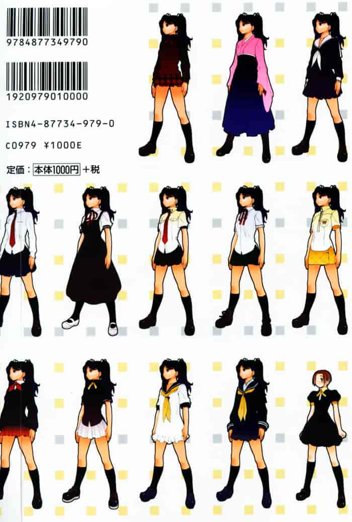 汉化版-[玄鉄絢] 少女セクト(少女派别)2_第1集