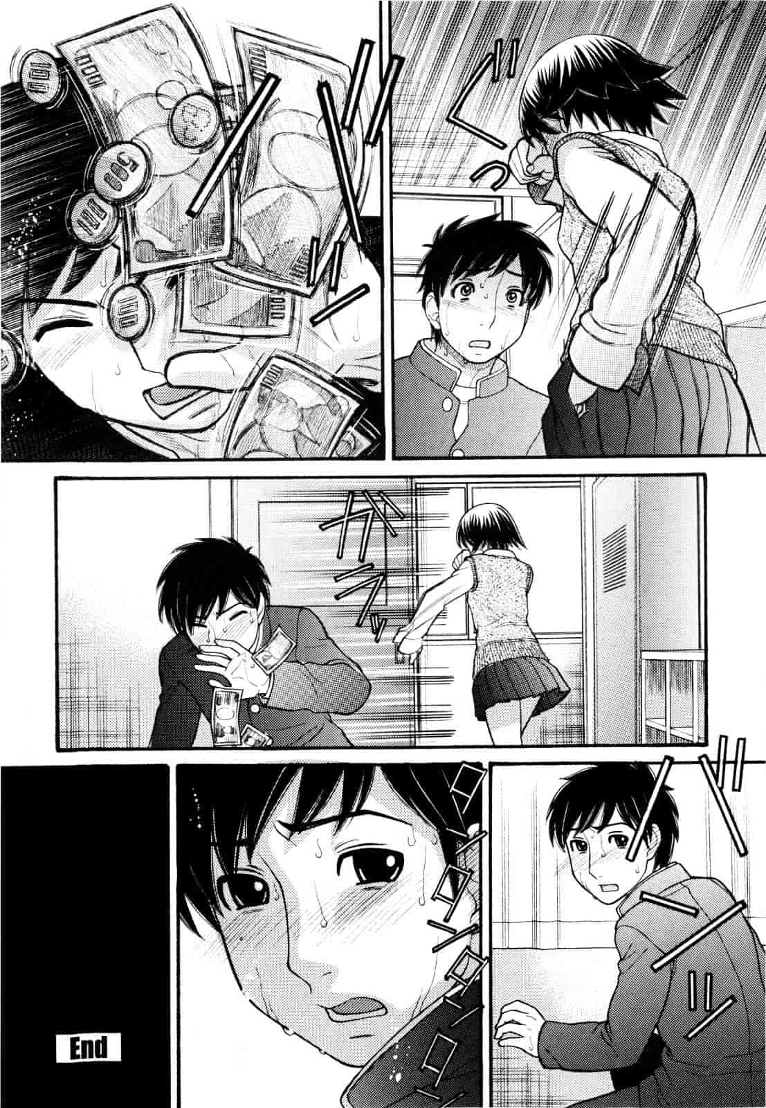 汉化版-[田中エキス] うぶ生え_第5集