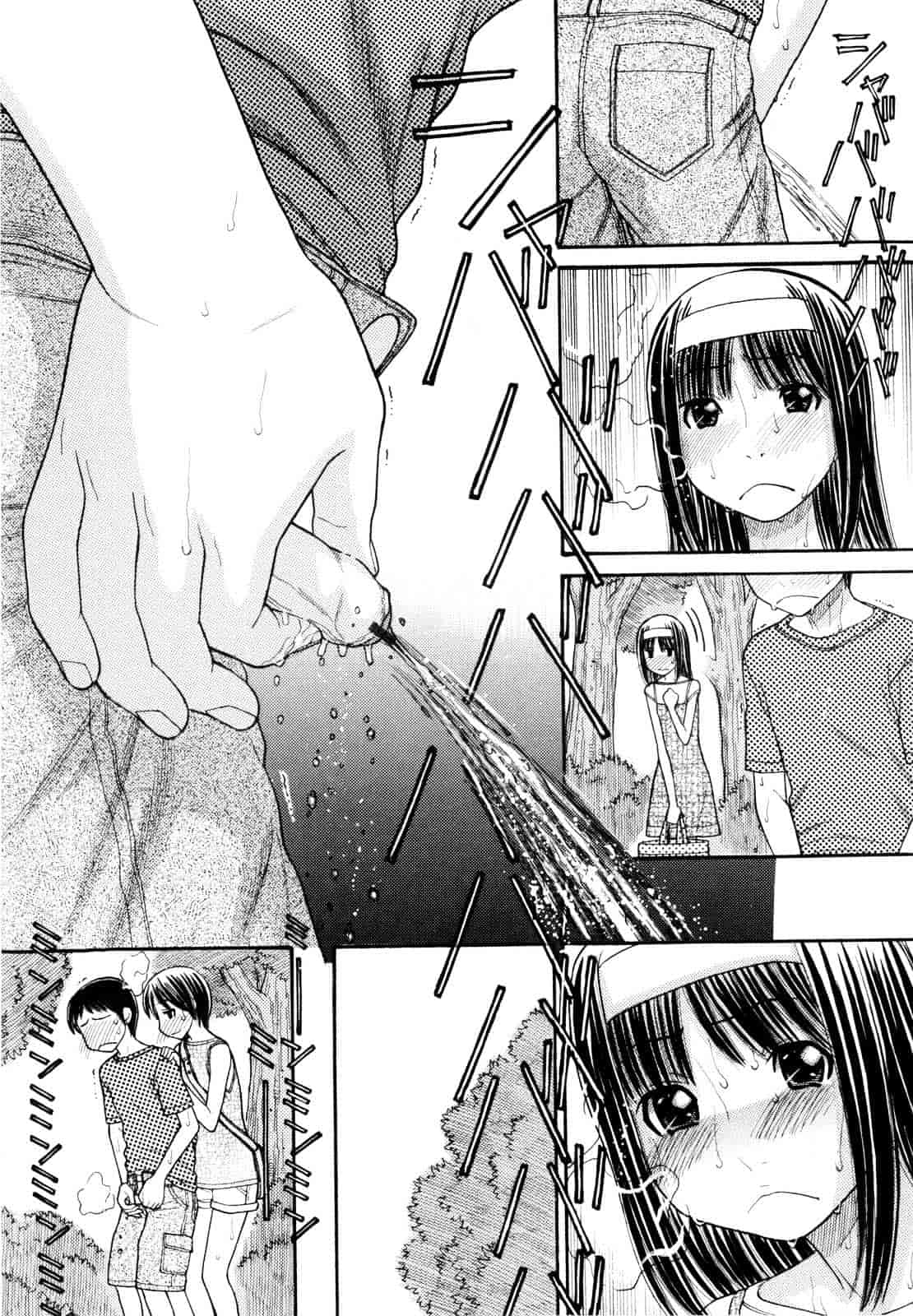 汉化版-[田中エキス] うぶ生え_第1集