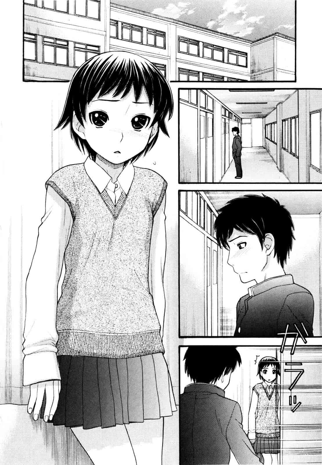 汉化版-[田中エキス] うぶ生え_第4集