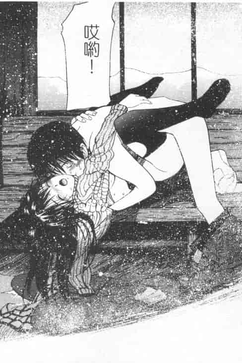 汉化版-[田中ユタカ] 好きなんだってば！_第5集