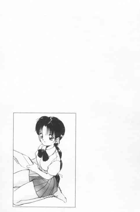 汉化版-[田中ユタカ] 好きなんだってば！_第5集