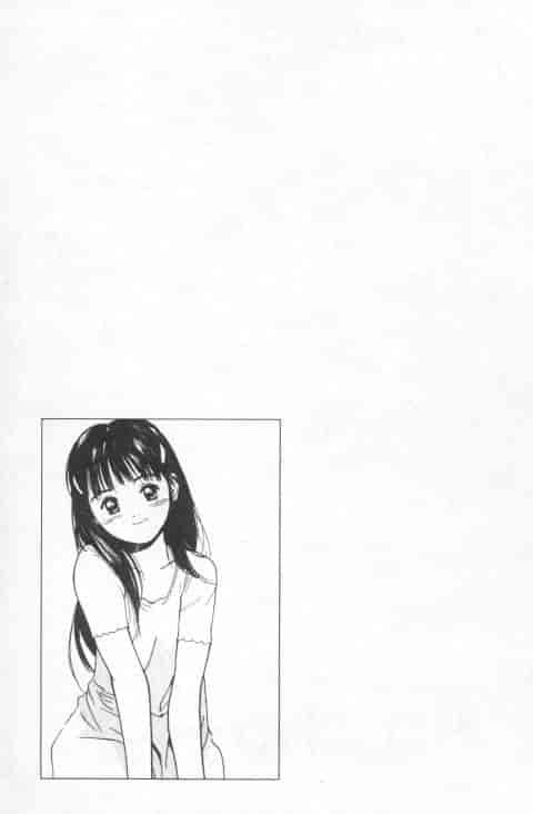 汉化版-[田中ユタカ] 好きなんだってば！_第6集