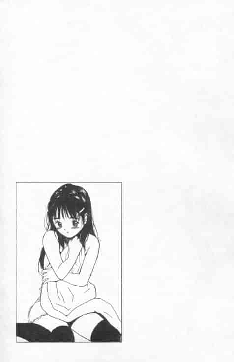 汉化版-[田中ユタカ] 好きなんだってば！_第7集