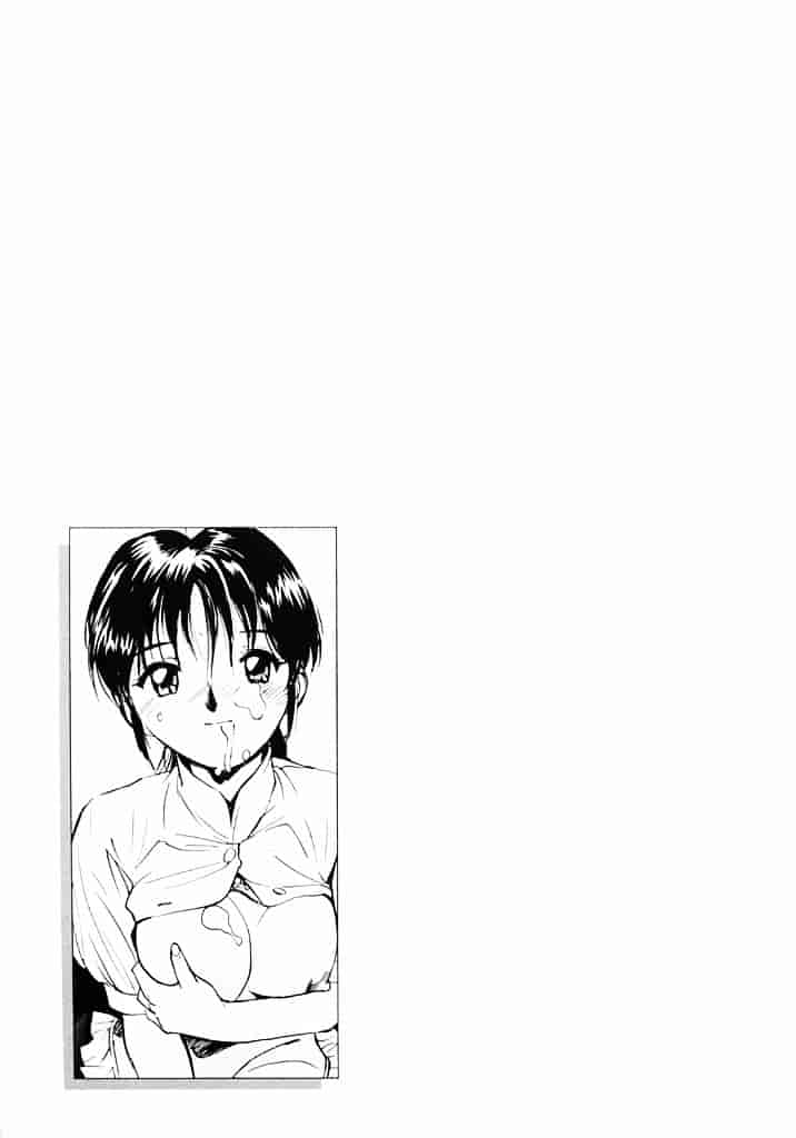 汉化版-[田中ユタカ] 気持ちいい発見_第5集