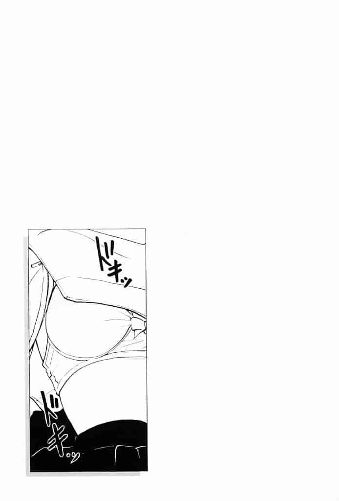 汉化版-[田中ユタカ] 気持ちいい発見_第8集