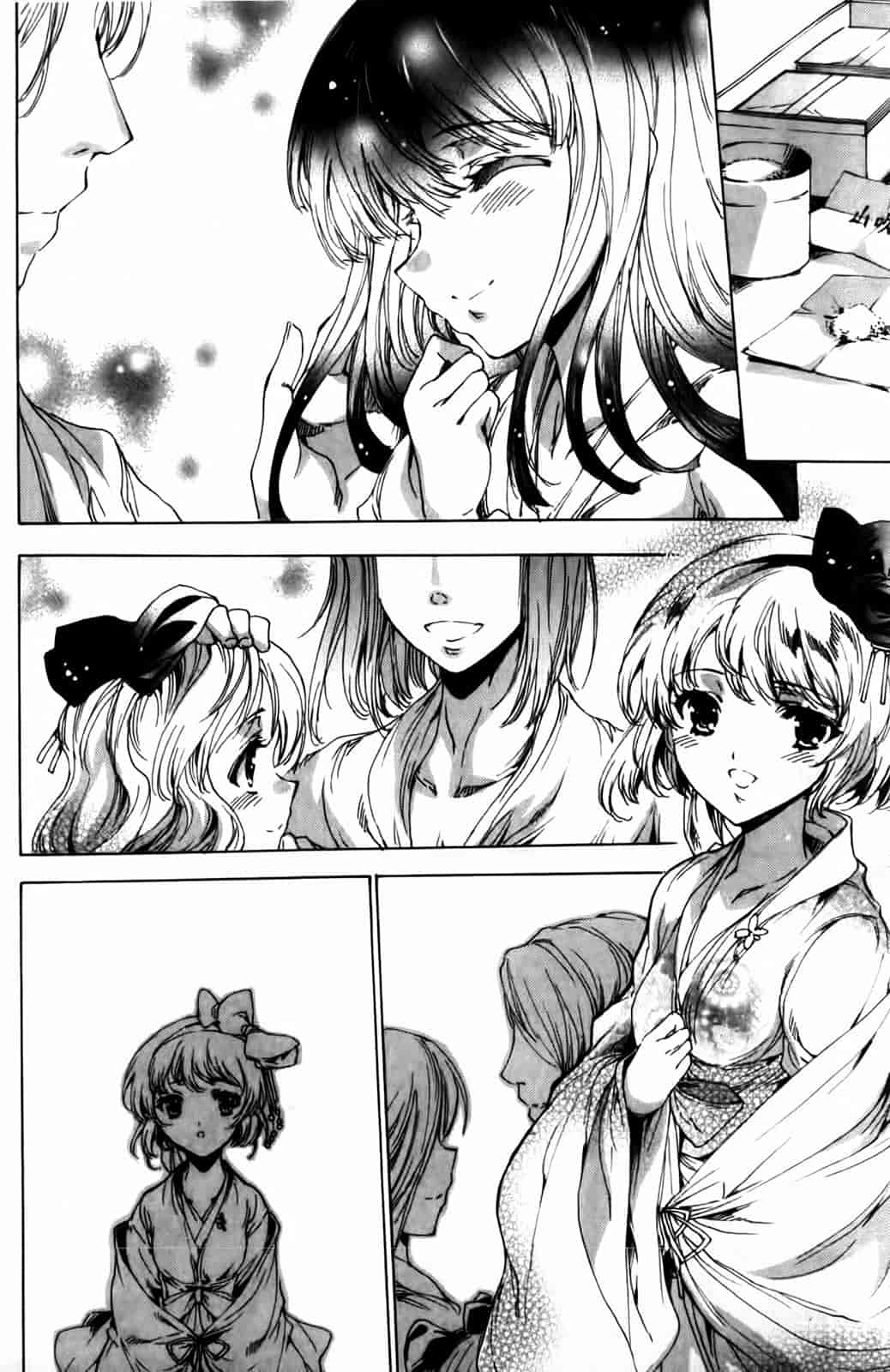 汉化版-[由雅なおは] 華は蜜夜に咲き乱れ -遊女凌辱の記-_第10集