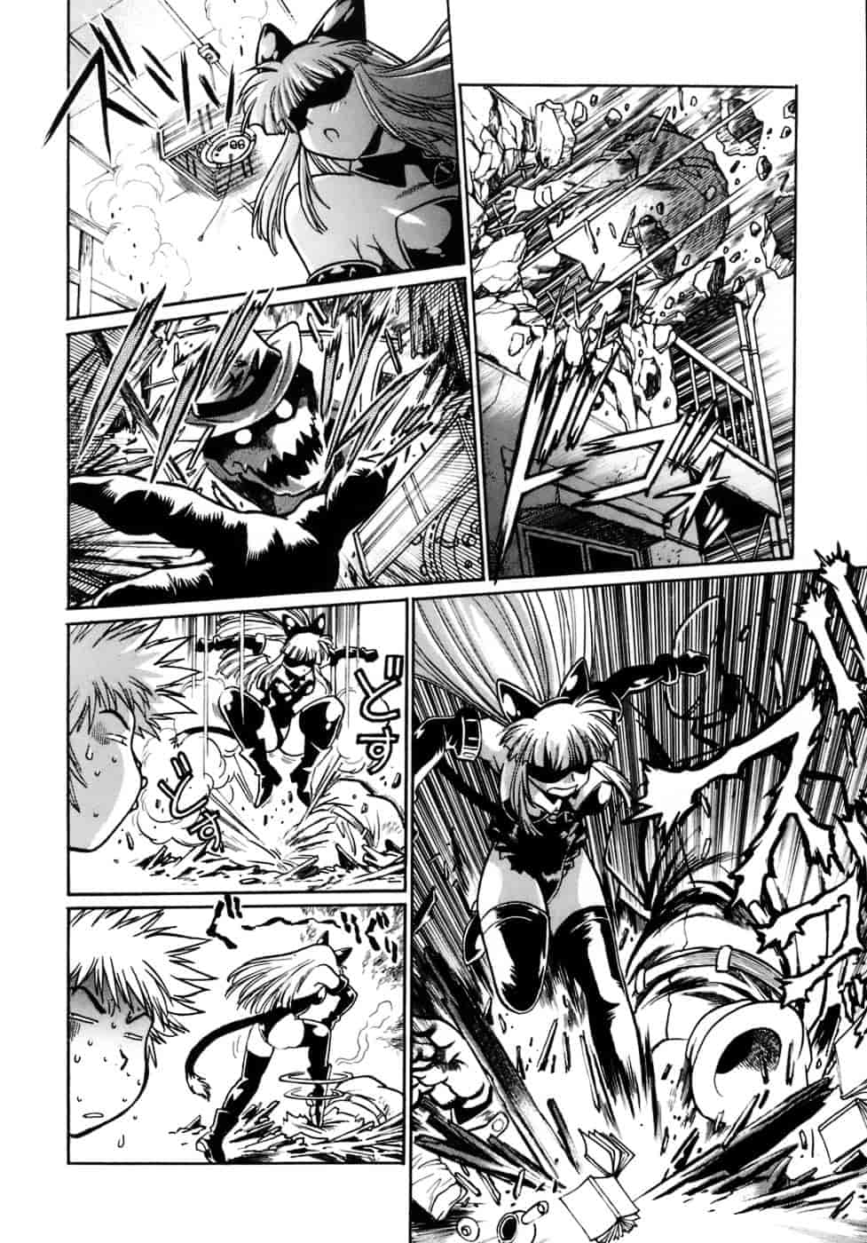 汉化版-[真鍋譲治] てぇいる★ちぇいさ 1_第1集