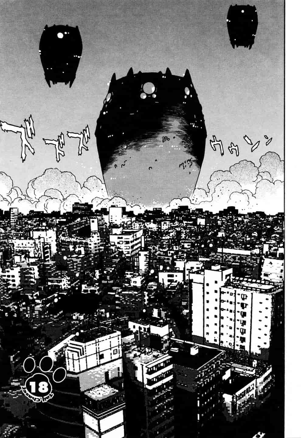 汉化版-[真鍋譲治] てぇいる★ちぇいさ 3_第2集
