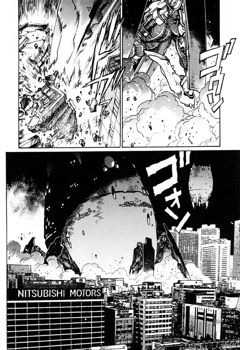 汉化版-[真鍋譲治] てぇいる★ちぇいさ 3_第2集