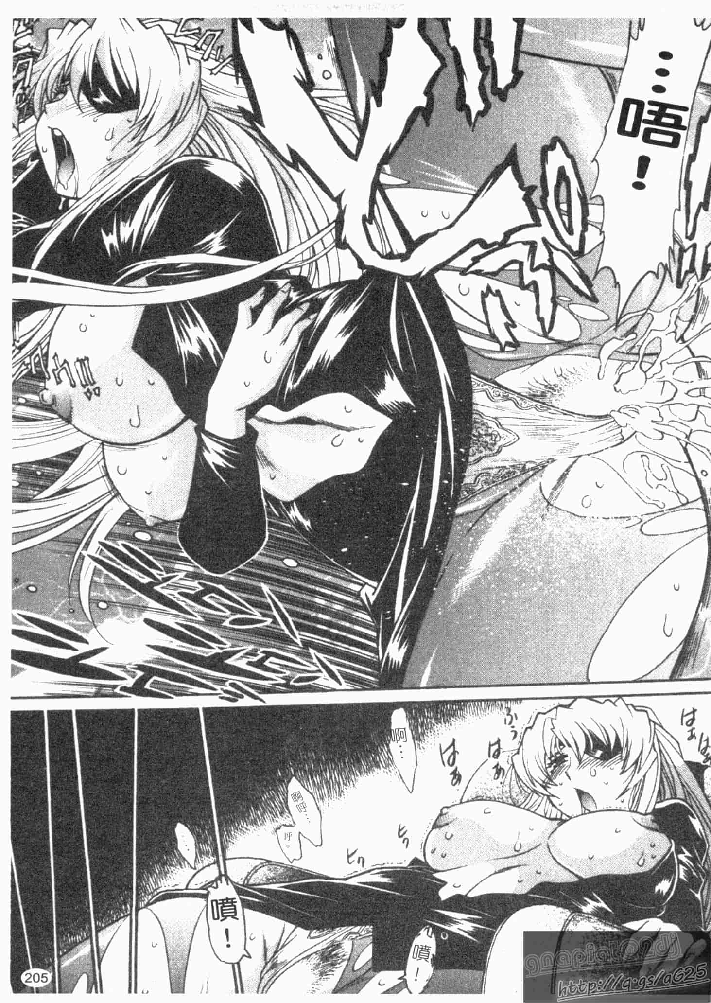 汉化版-[真鍋譲治] リン×ママ 第02卷_第9集