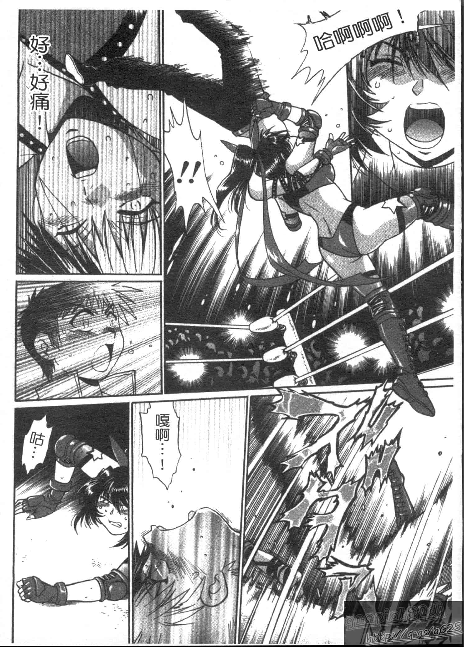 汉化版-[真鍋譲治] リン×ママ 第03卷_第2集