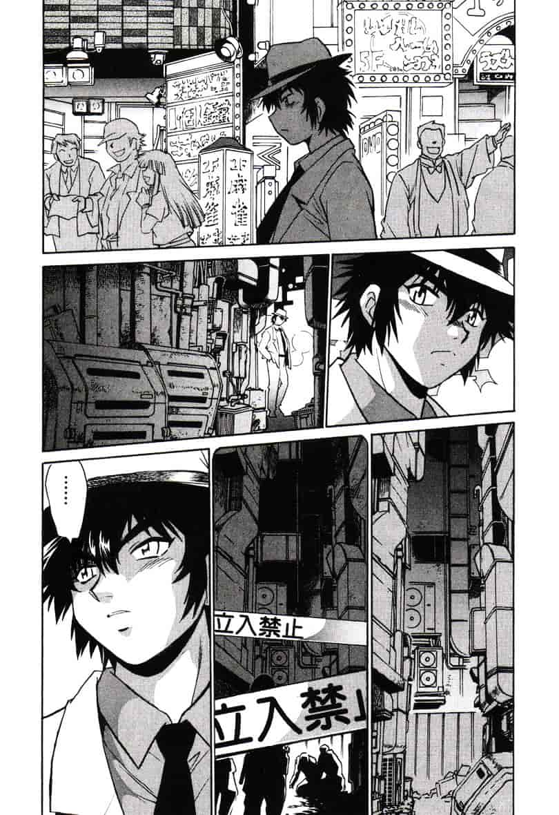 汉化版-[真鍋譲治] 幕の内でらっくす 1_第5集