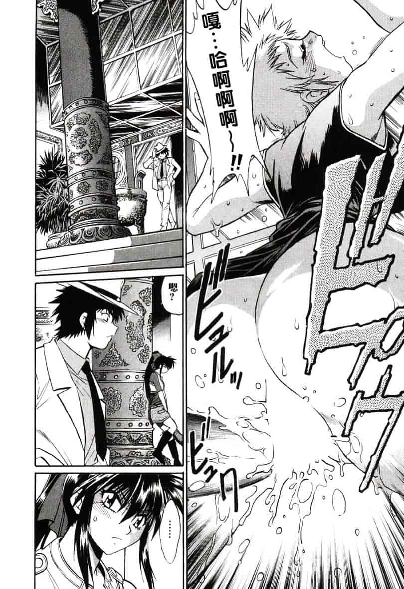 汉化版-[真鍋譲治] 幕の内でらっくす 1_第6集