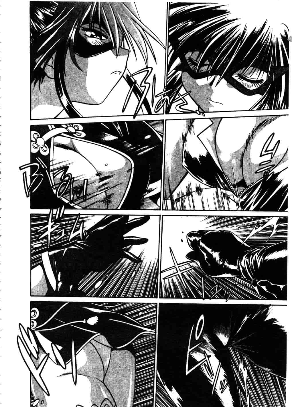 汉化版-[真鍋譲治] 幕の内でらっくす 2_第8集