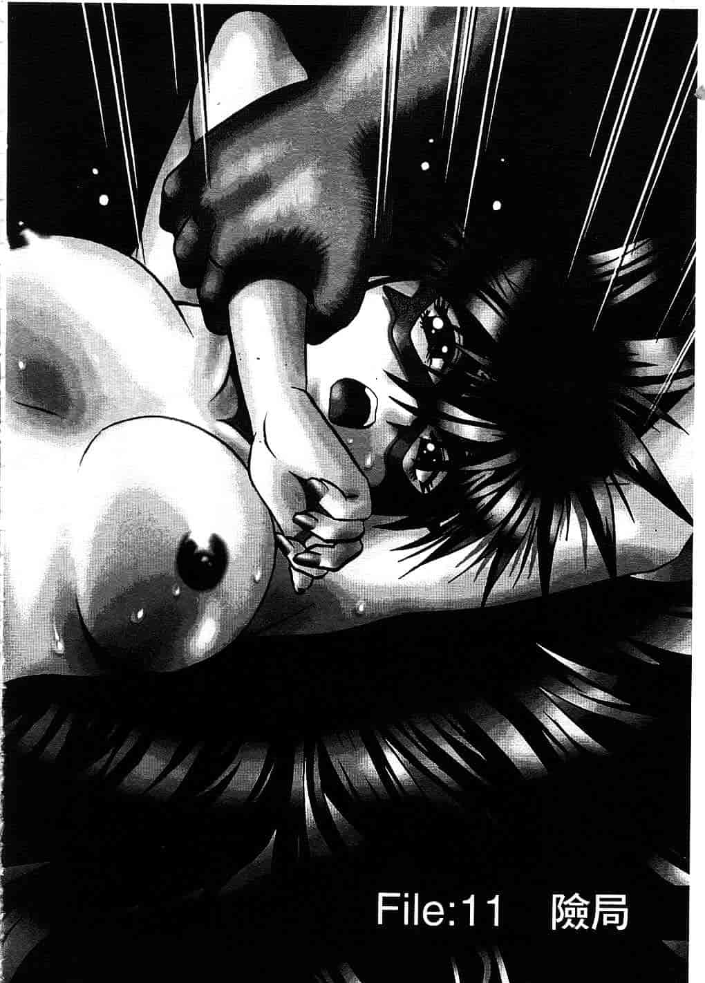 汉化版-[真鍋譲治] 幕の内でらっくす 2_第2集