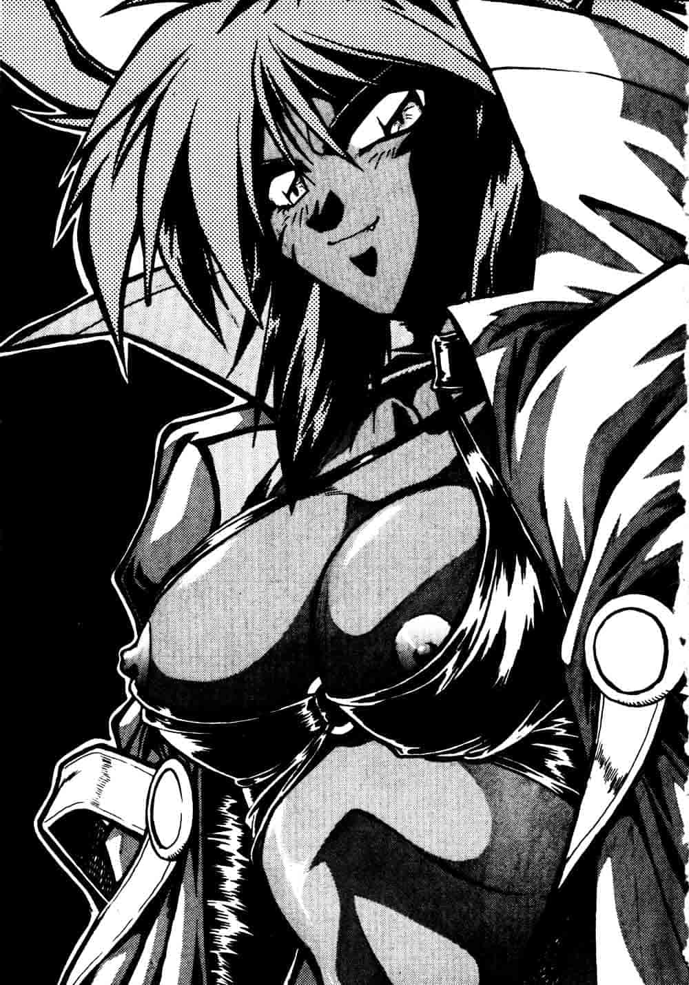 汉化版-[真鍋譲治] 裏戦国銀河群雄_第5集