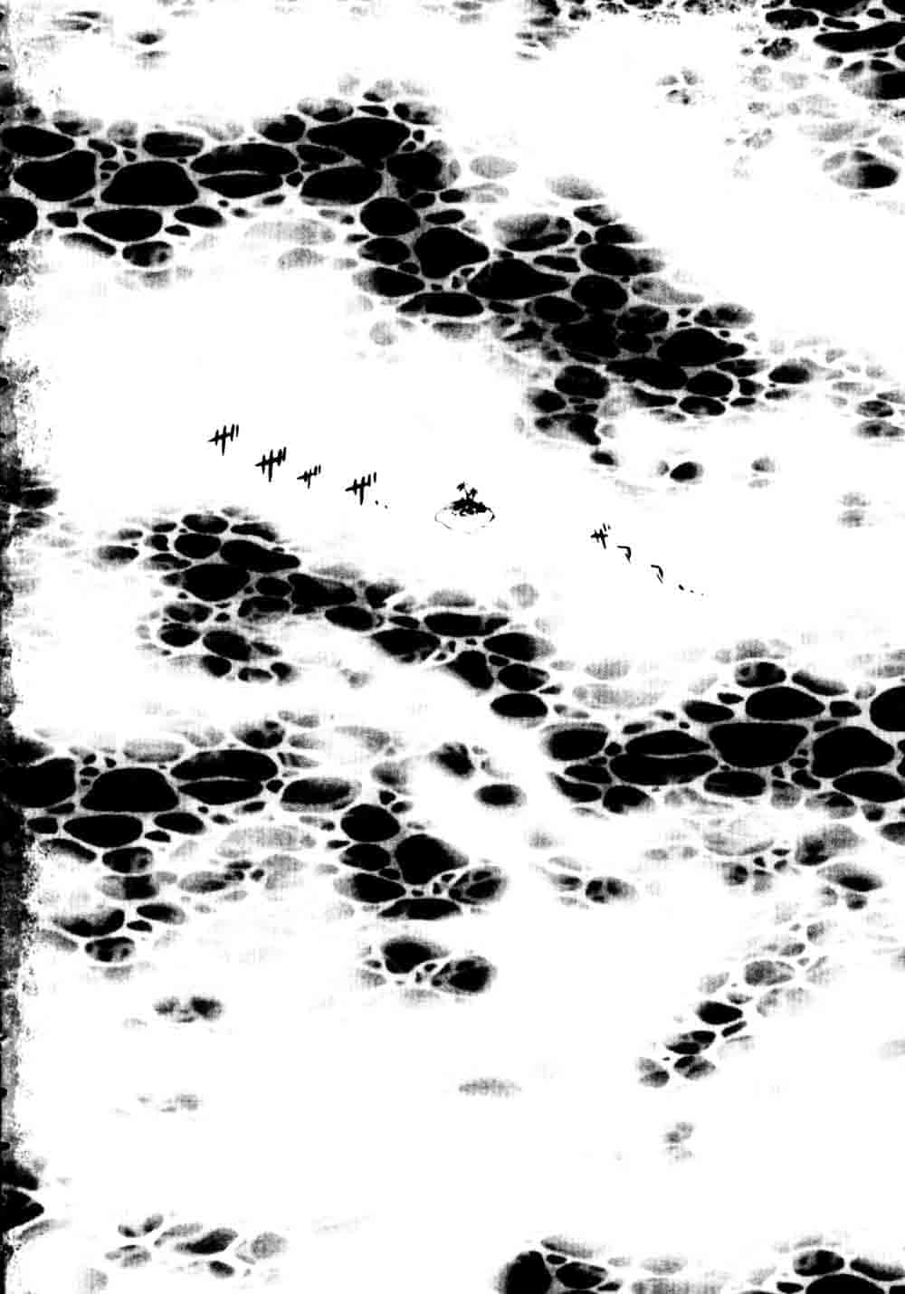 汉化版-[真鍋譲治] 裏戦国銀河群雄_第1集