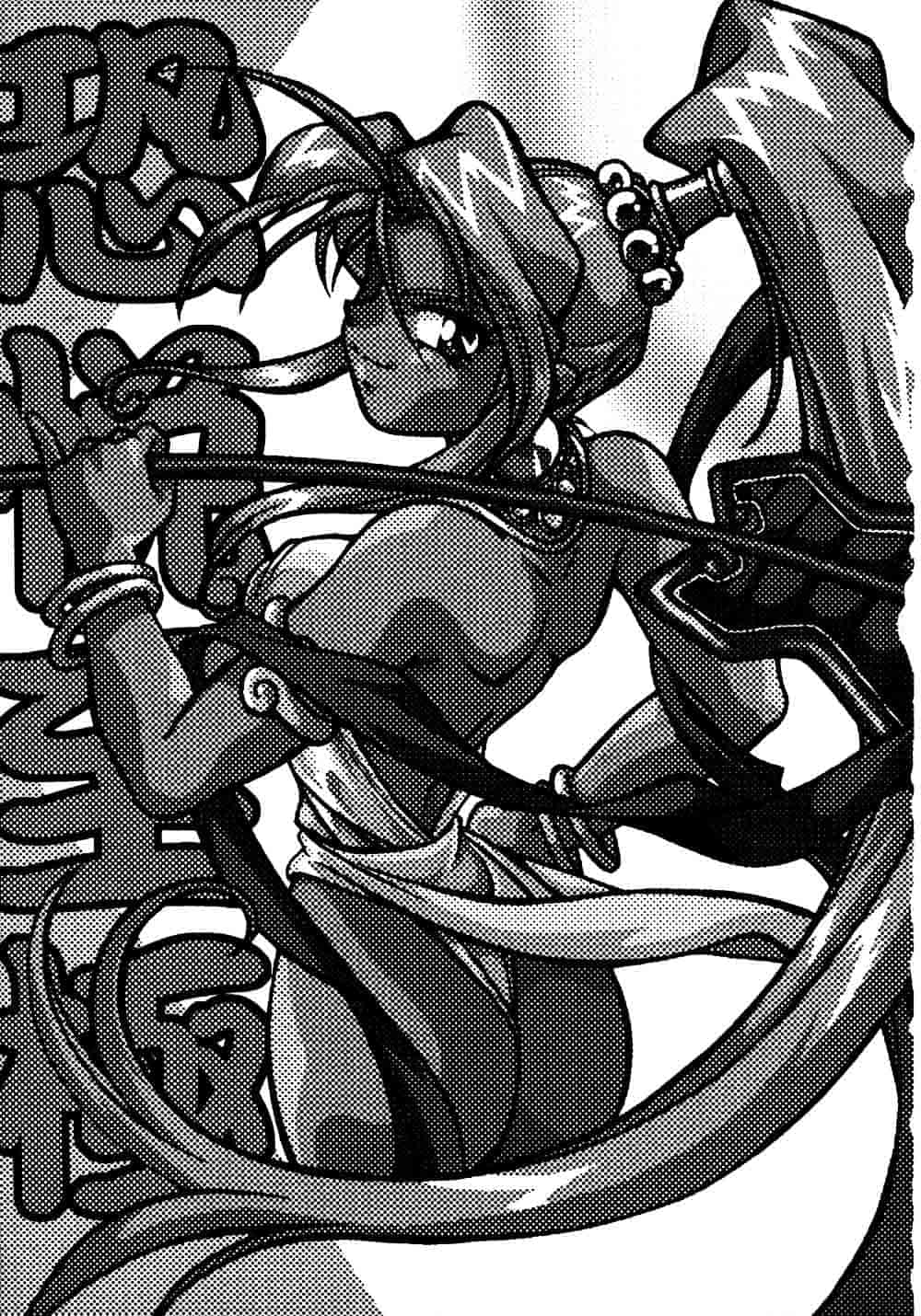 汉化版-[真鍋譲治] 裏戦国銀河群雄_第2集