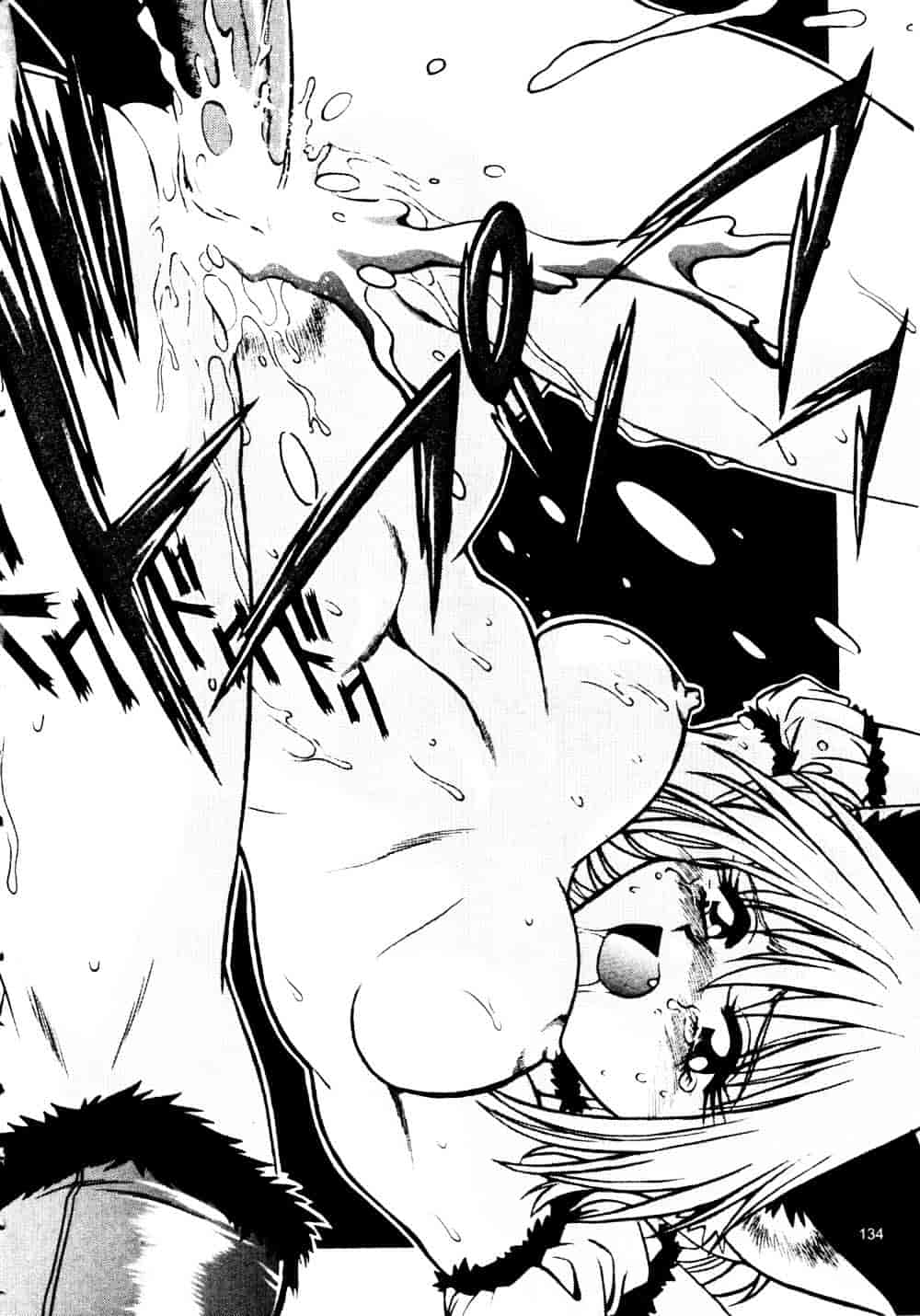 汉化版-[真鍋譲治] 裏戦国銀河群雄 参_第6集