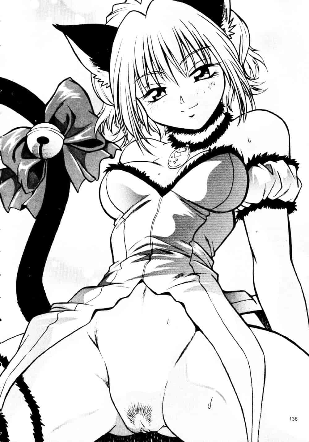 汉化版-[真鍋譲治] 裏戦国銀河群雄 参_第6集