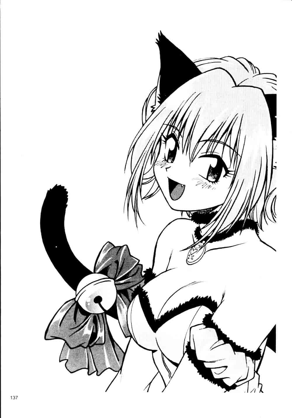 汉化版-[真鍋譲治] 裏戦国銀河群雄 参_第6集
