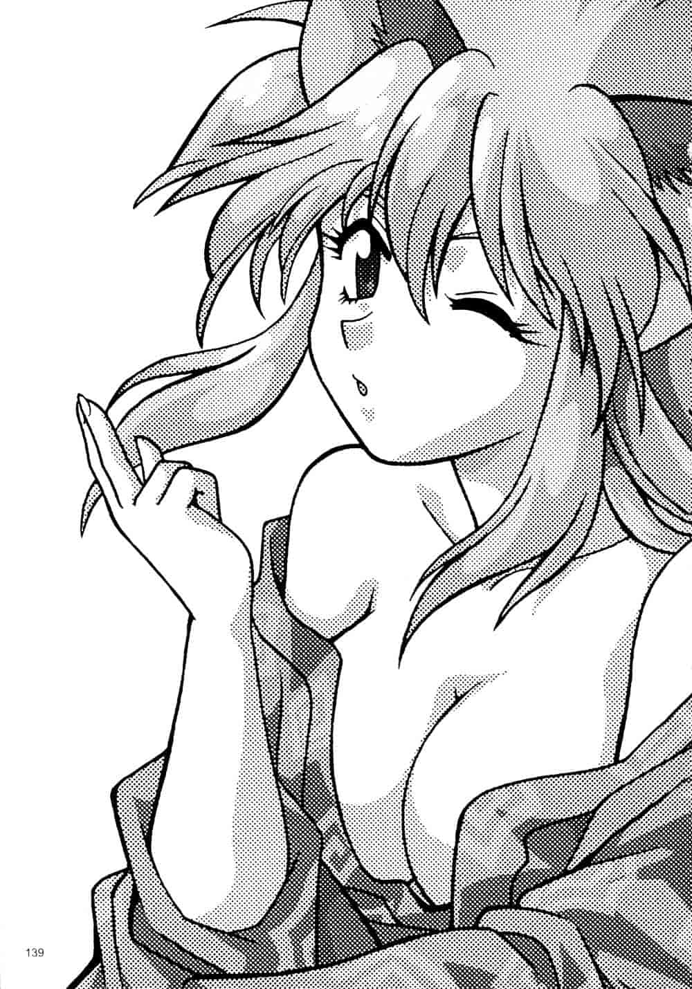 汉化版-[真鍋譲治] 裏戦国銀河群雄 参_第6集