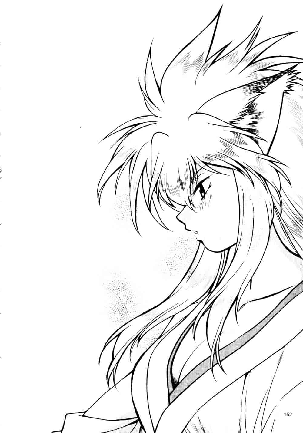 汉化版-[真鍋譲治] 裏戦国銀河群雄 参_第7集