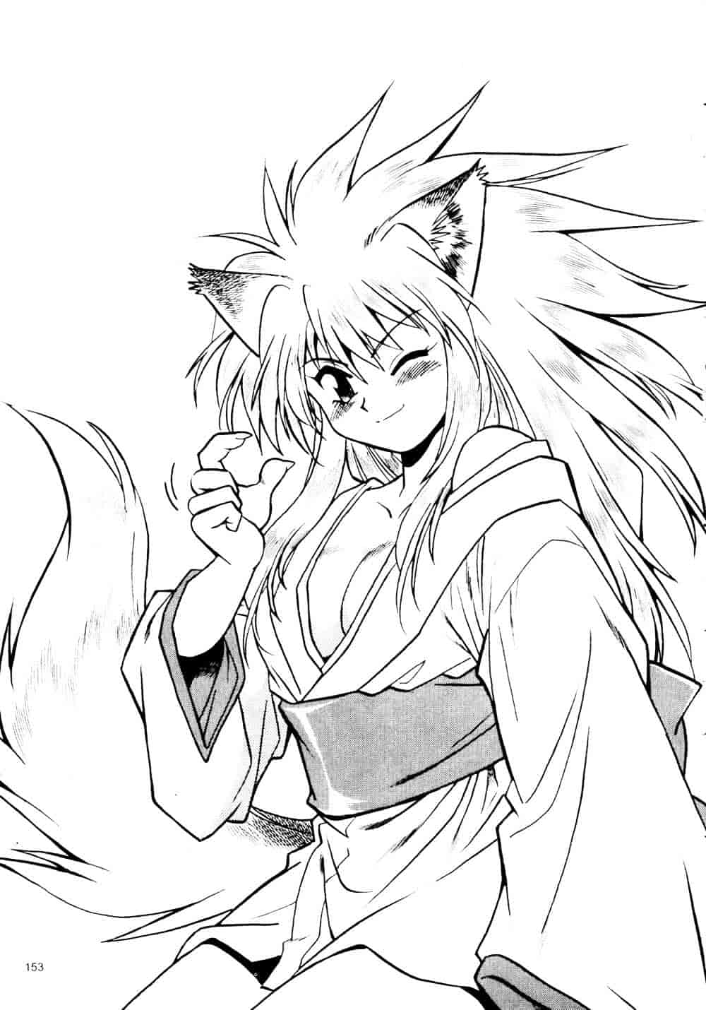 汉化版-[真鍋譲治] 裏戦国銀河群雄 参_第7集