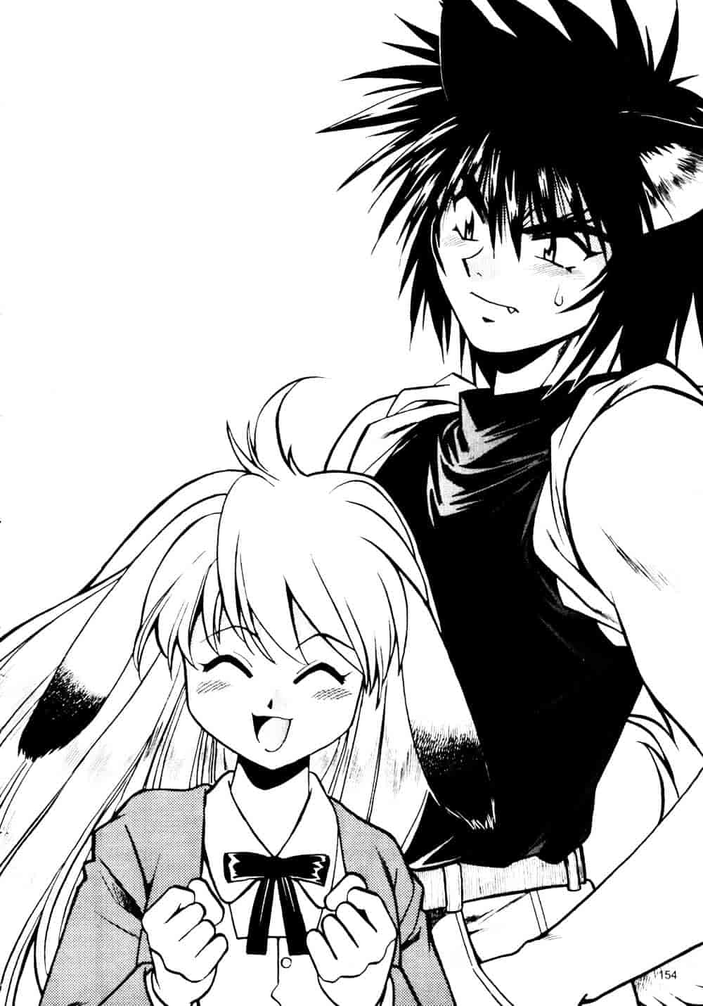 汉化版-[真鍋譲治] 裏戦国銀河群雄 参_第7集