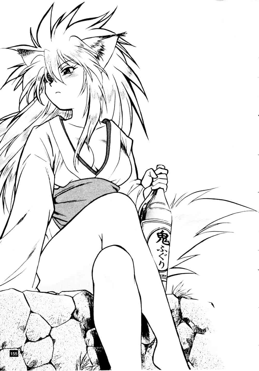 汉化版-[真鍋譲治] 裏戦国銀河群雄 参_第7集