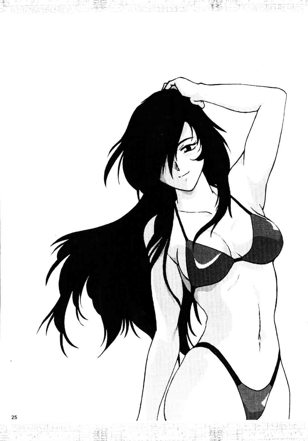汉化版-[真鍋譲治] 裏戦国銀河群雄 参_第2集