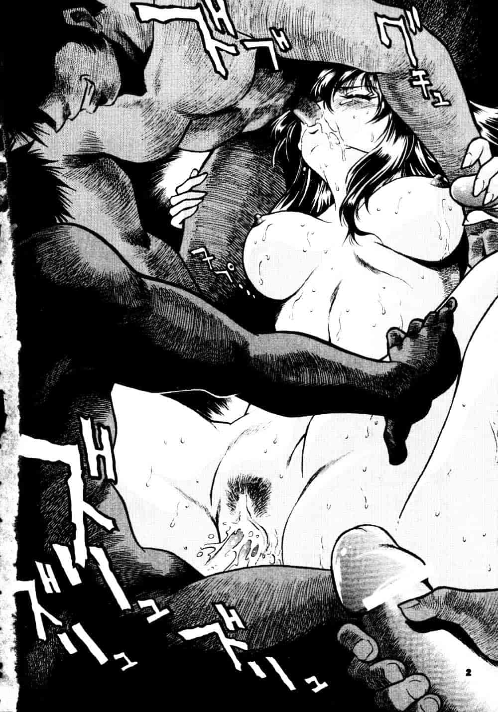 汉化版-[真鍋譲治] 裏戦国銀河群雄 参_第1集