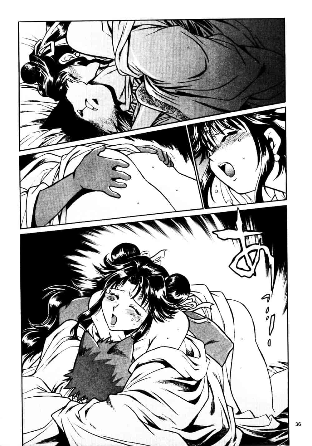 汉化版-[真鍋譲治] 裏戦国銀河群雄 参_第2集