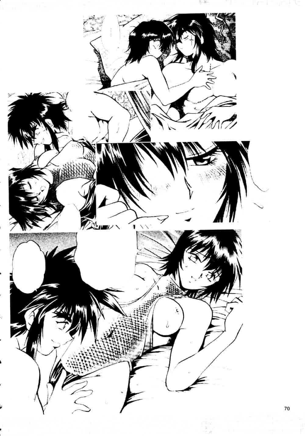 汉化版-[真鍋譲治] 裏戦国銀河群雄 参_第3集