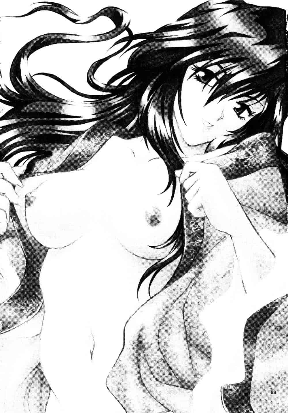 汉化版-[真鍋譲治] 裏戦国銀河群雄 参_第4集